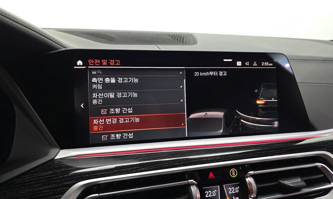 BMW X7 2021