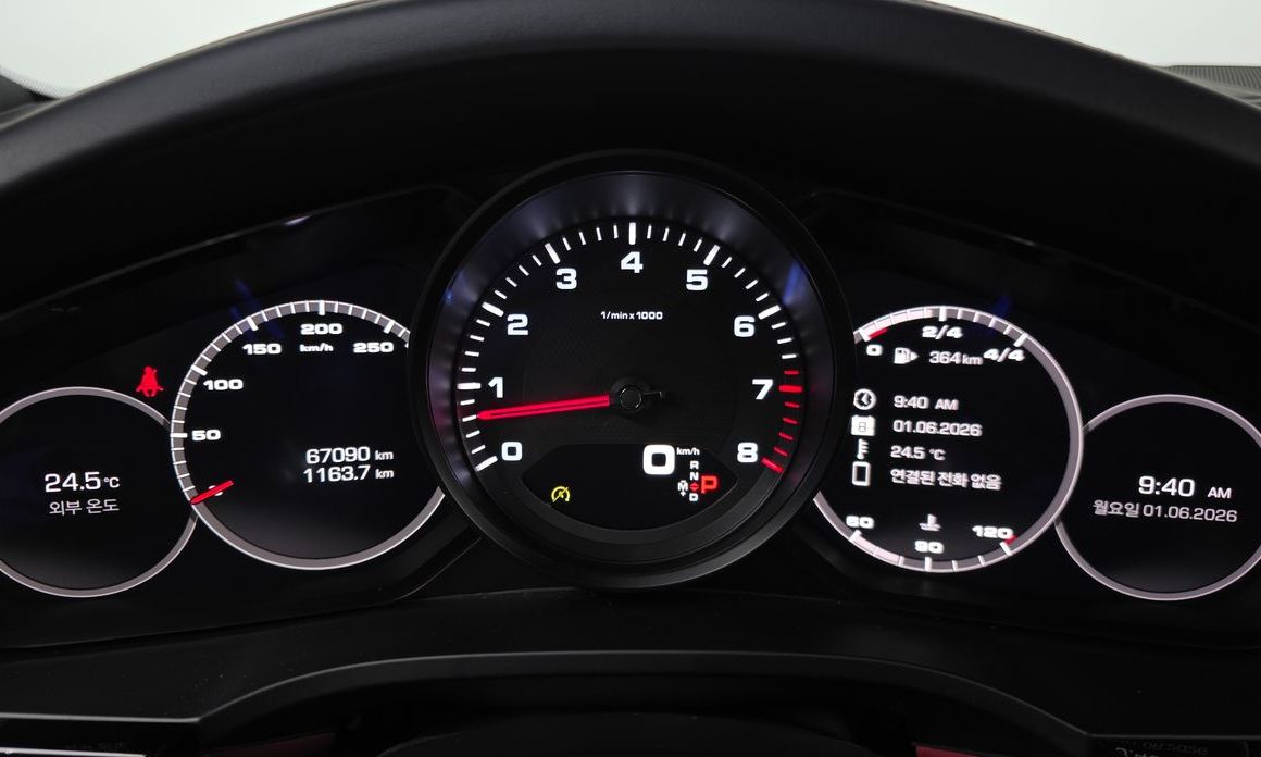 Porsche Cayenne 2020