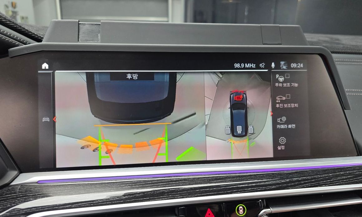 BMW X7 2022