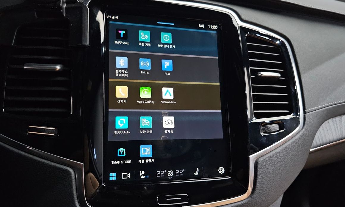 Volvo XC90 2025