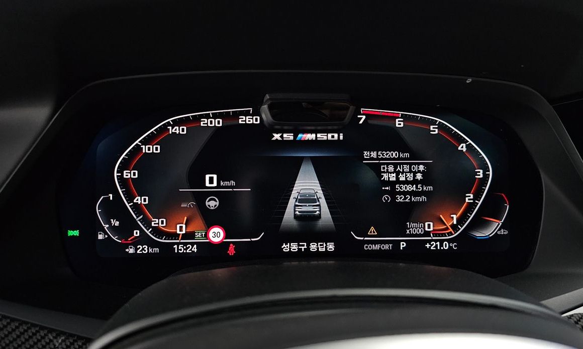 BMW X5 2022