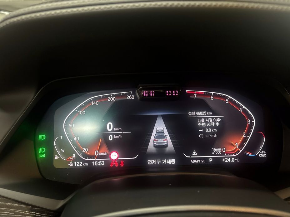 BMW X7 2022