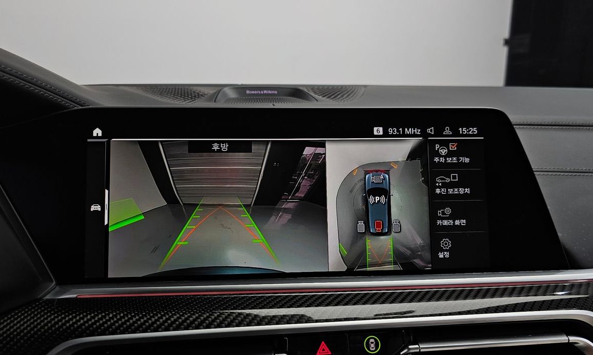 BMW X5 2022