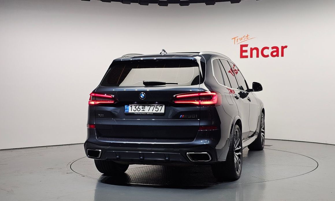 BMW X5 2022