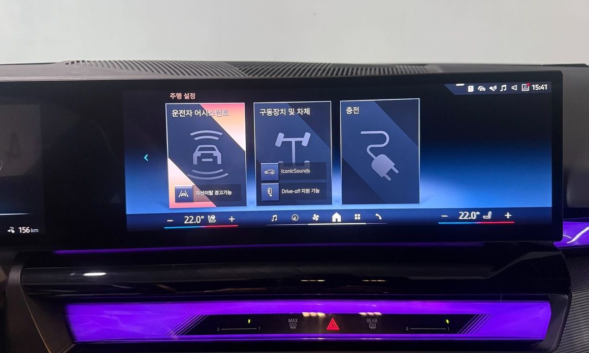 BMW i5 2025