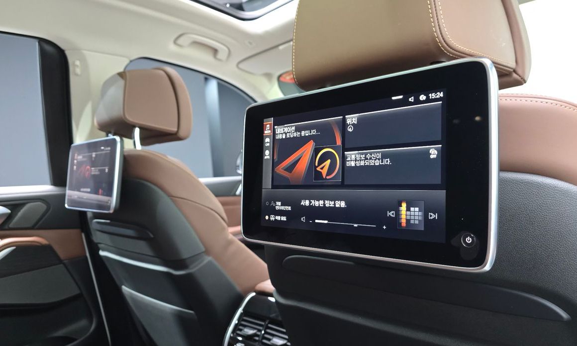BMW X7 2020
