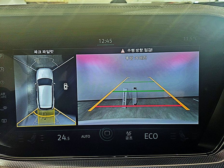 Volkswagen Touareg 2023