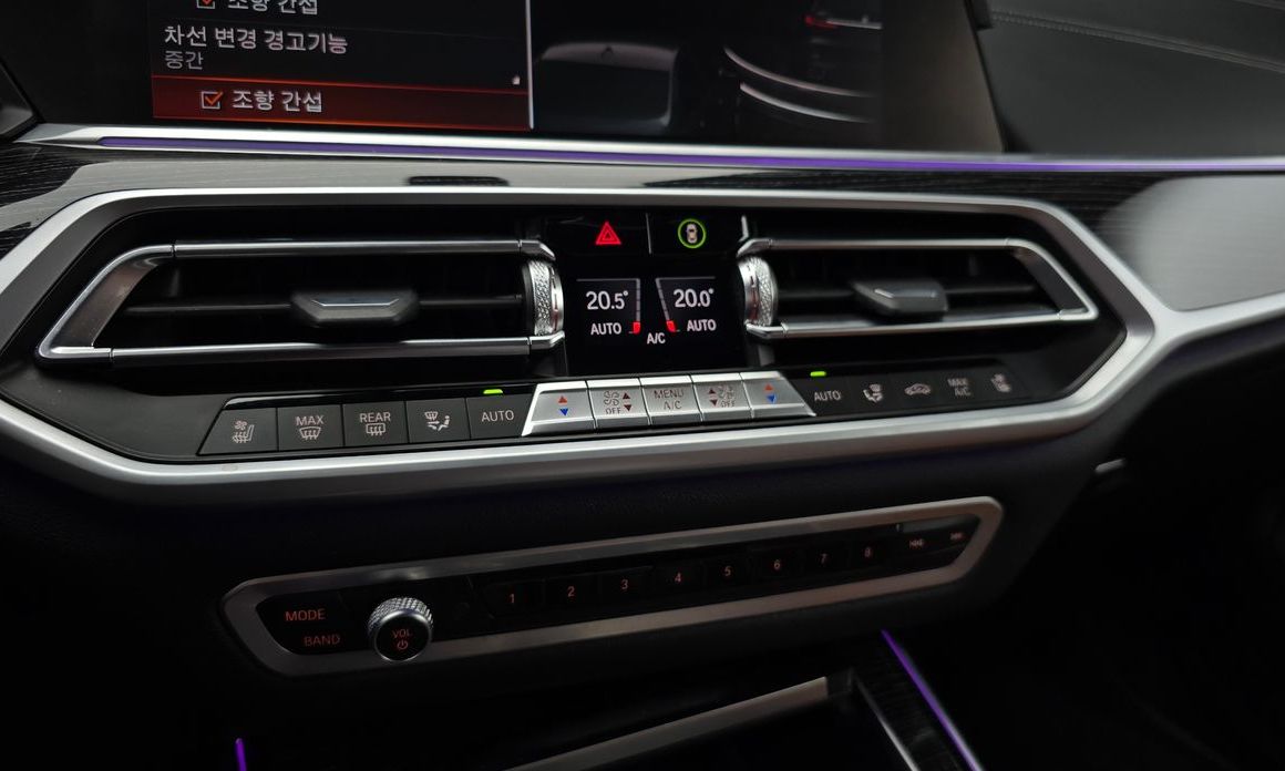 BMW X7 2022
