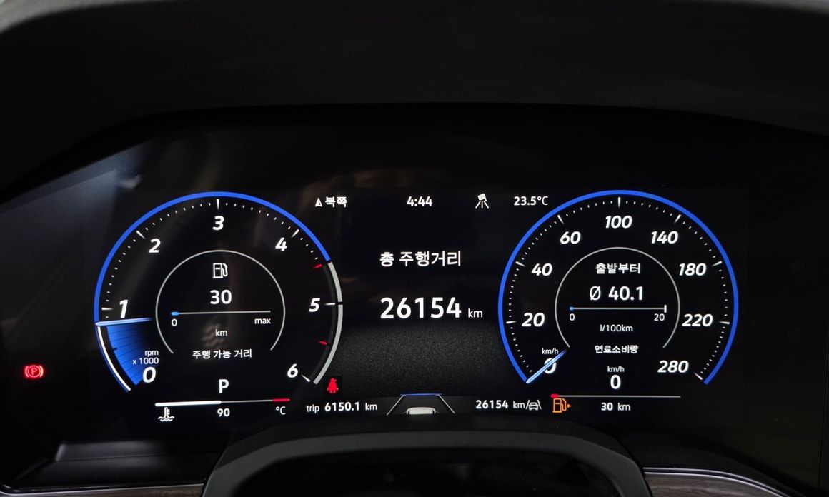 Volkswagen Touareg 2024