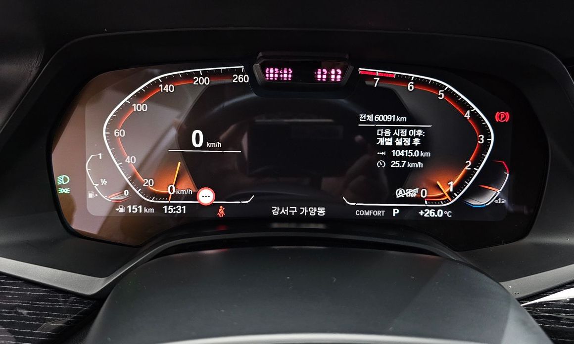 BMW X7 2021