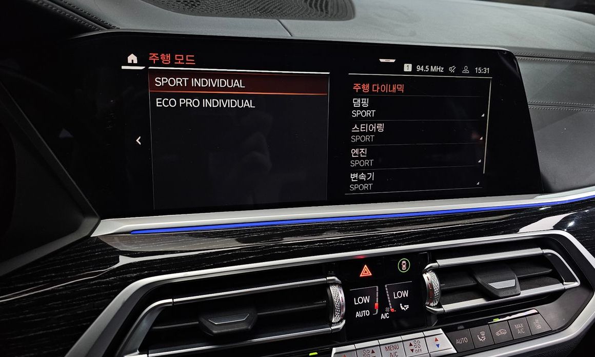BMW X7 2021