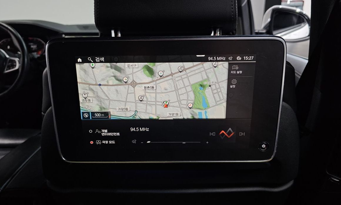 BMW X7 2021