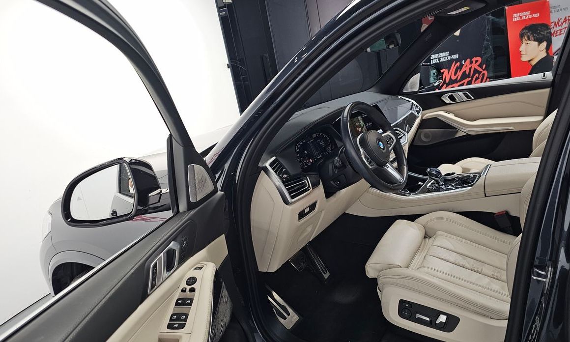BMW X5 2022