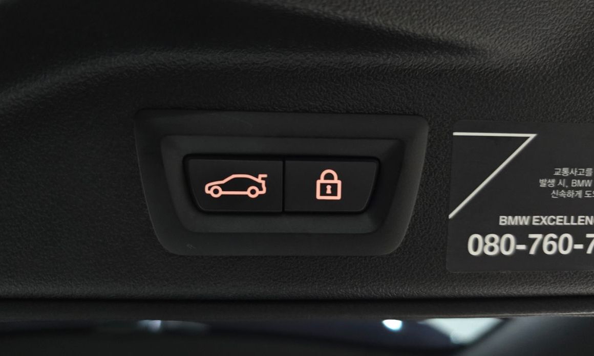 BMW X7 2022