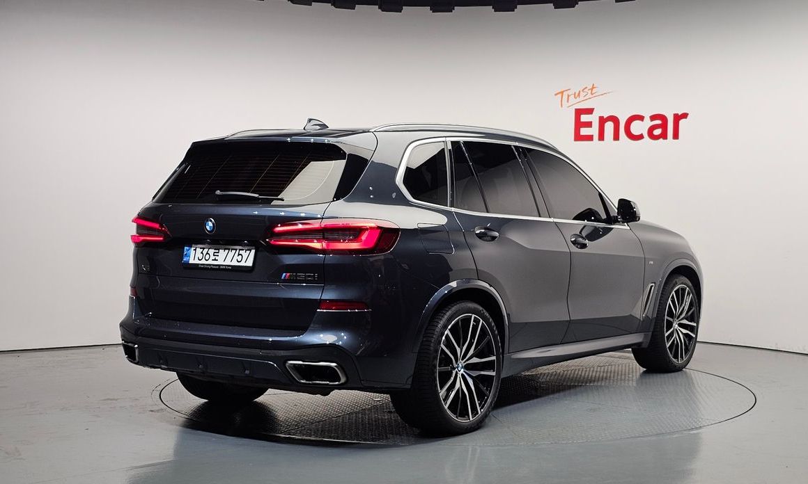 BMW X5 2022
