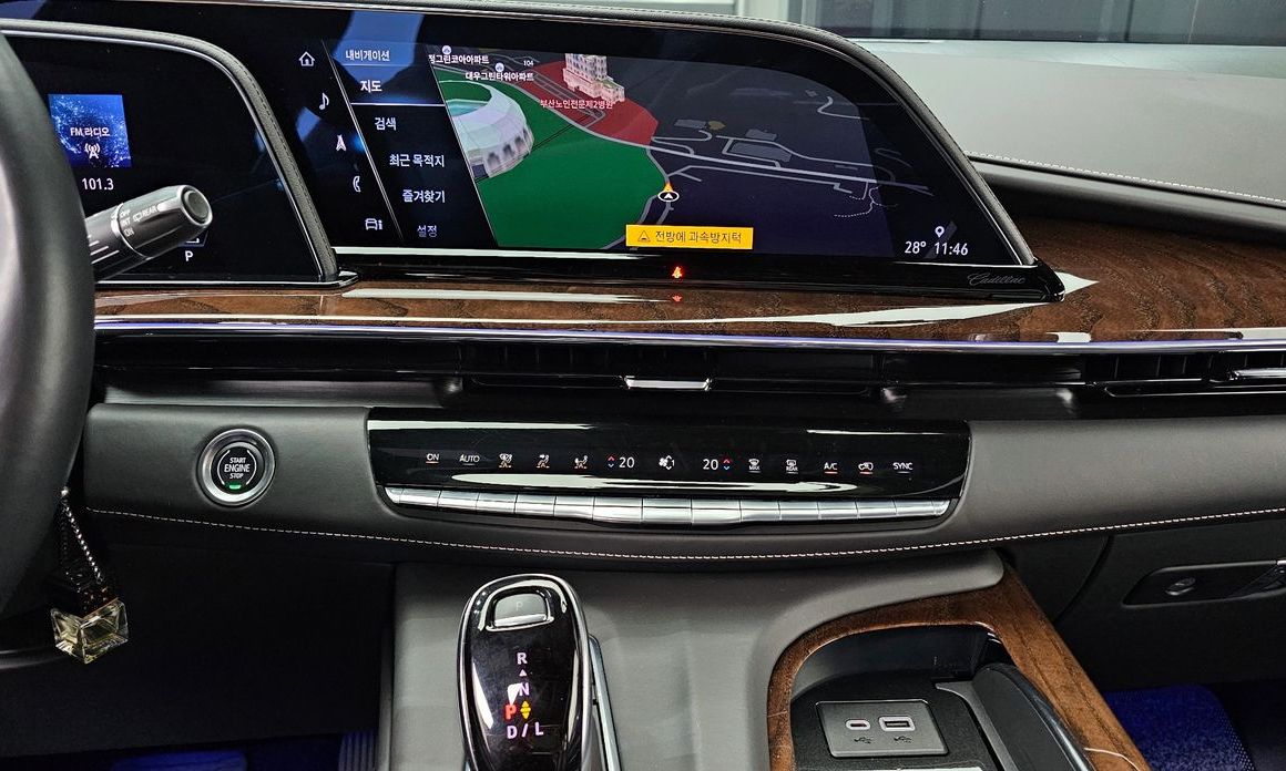Cadillac Escalade 2022