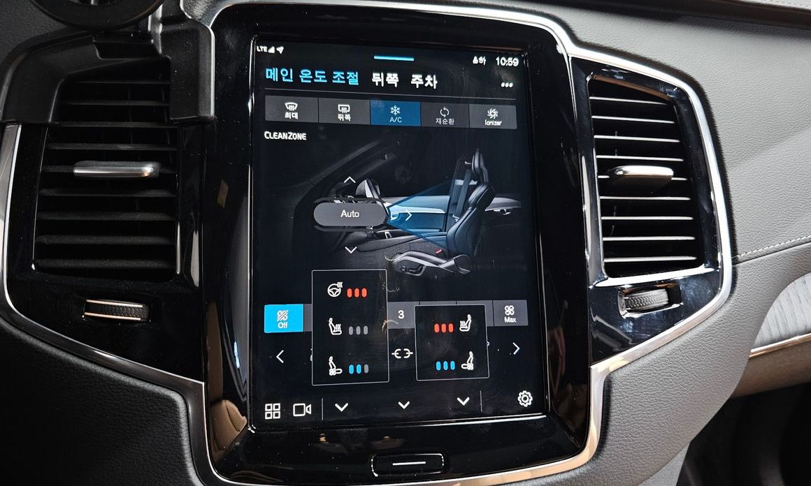 Volvo XC90 2025