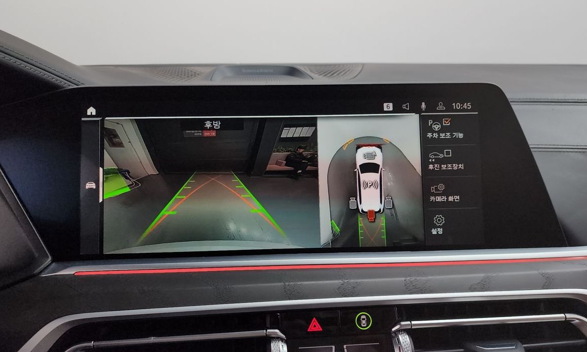 BMW X7 2022
