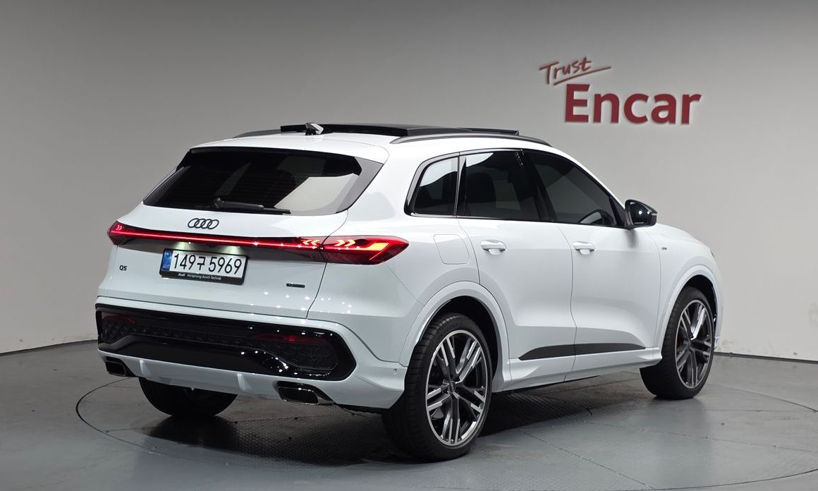 Audi Q5 2025