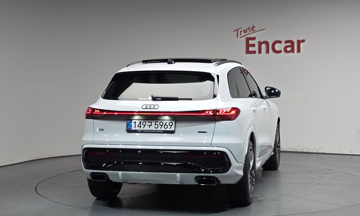 Audi Q5 2025