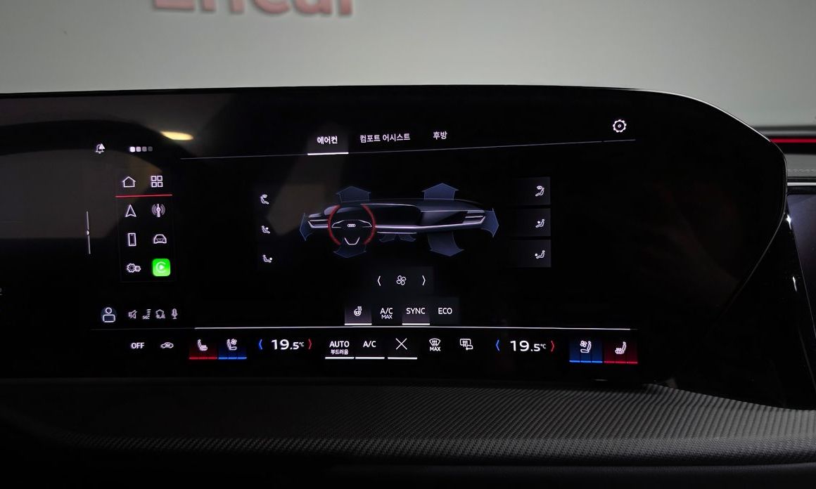 Audi Q5 2025
