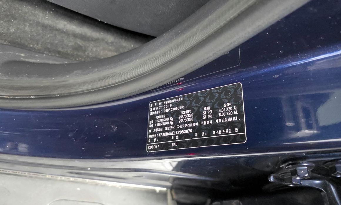 KG_Mobility_Ssangyong Rexton 2019