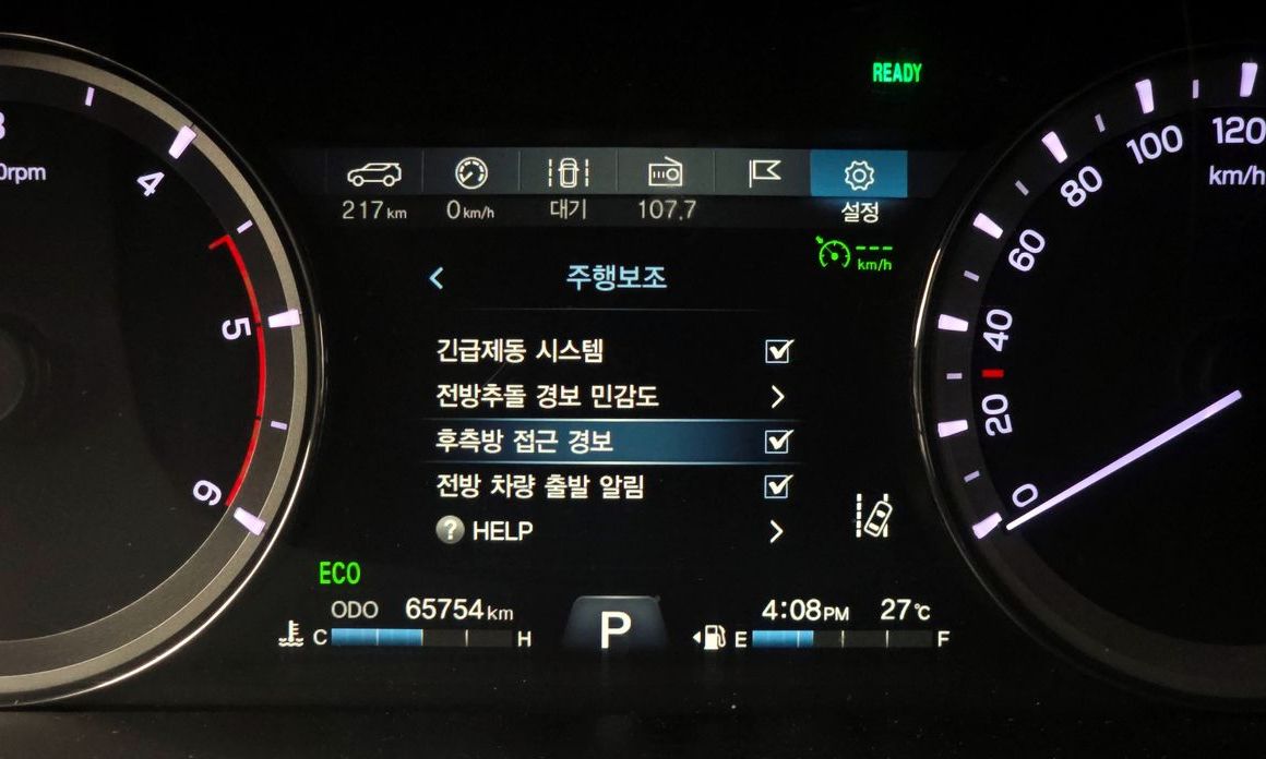 KG_Mobility_Ssangyong Rexton 2019