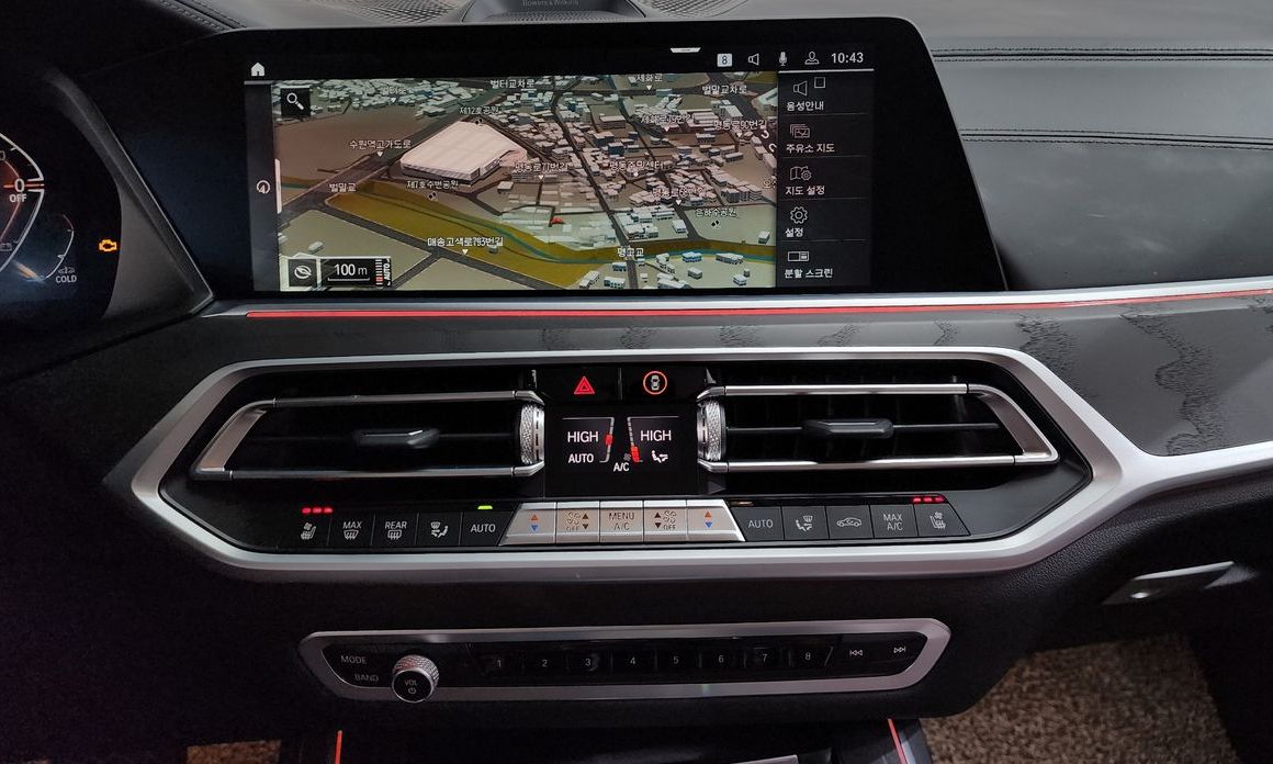 BMW X7 2022