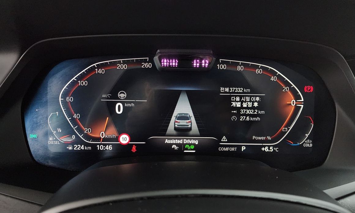 BMW X7 2022