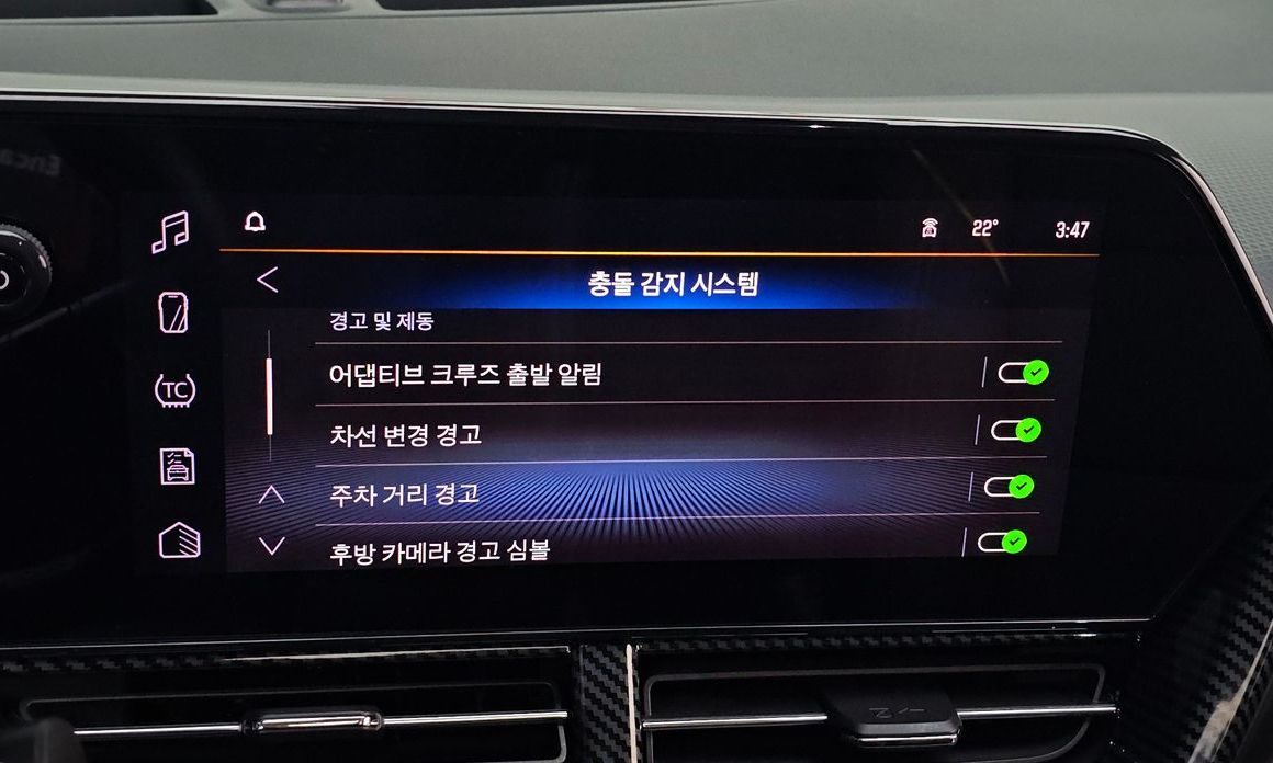 ChevroletGMDaewoo Trax 2025