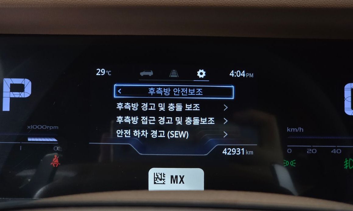 KG_Mobility_Ssangyong Torres 2024