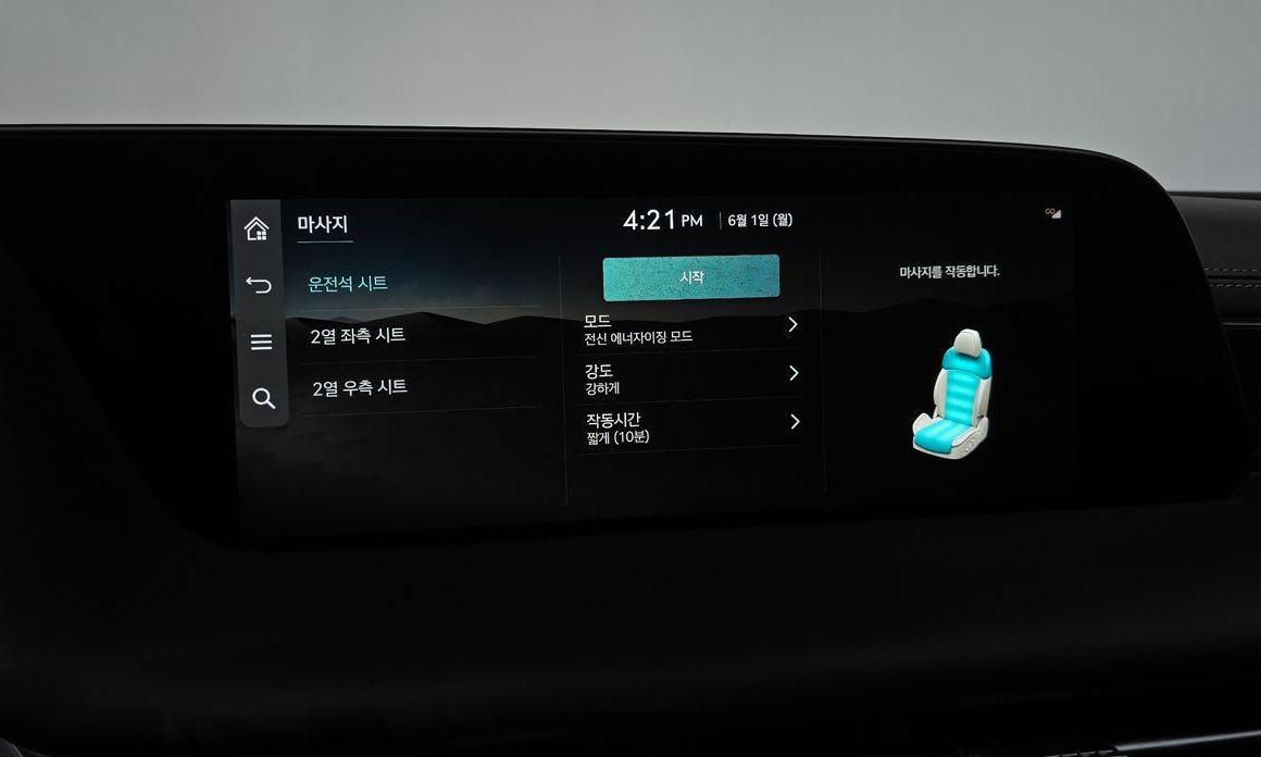 Genesis G90 2024