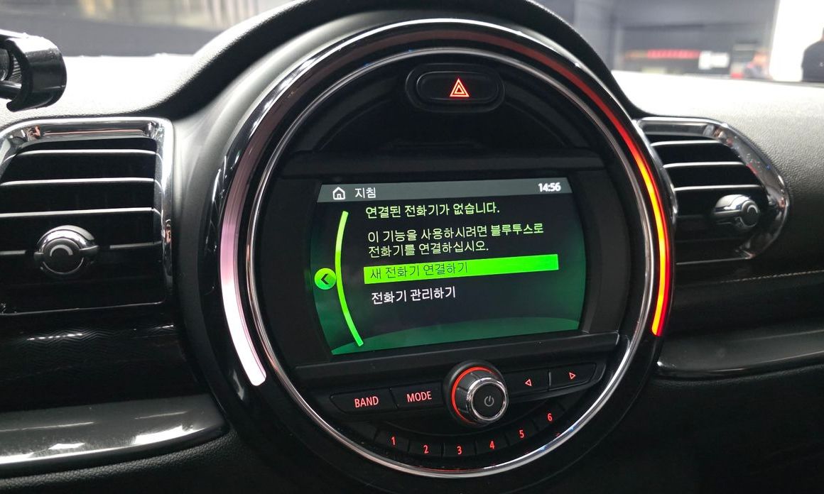 Mini Clubman 2020