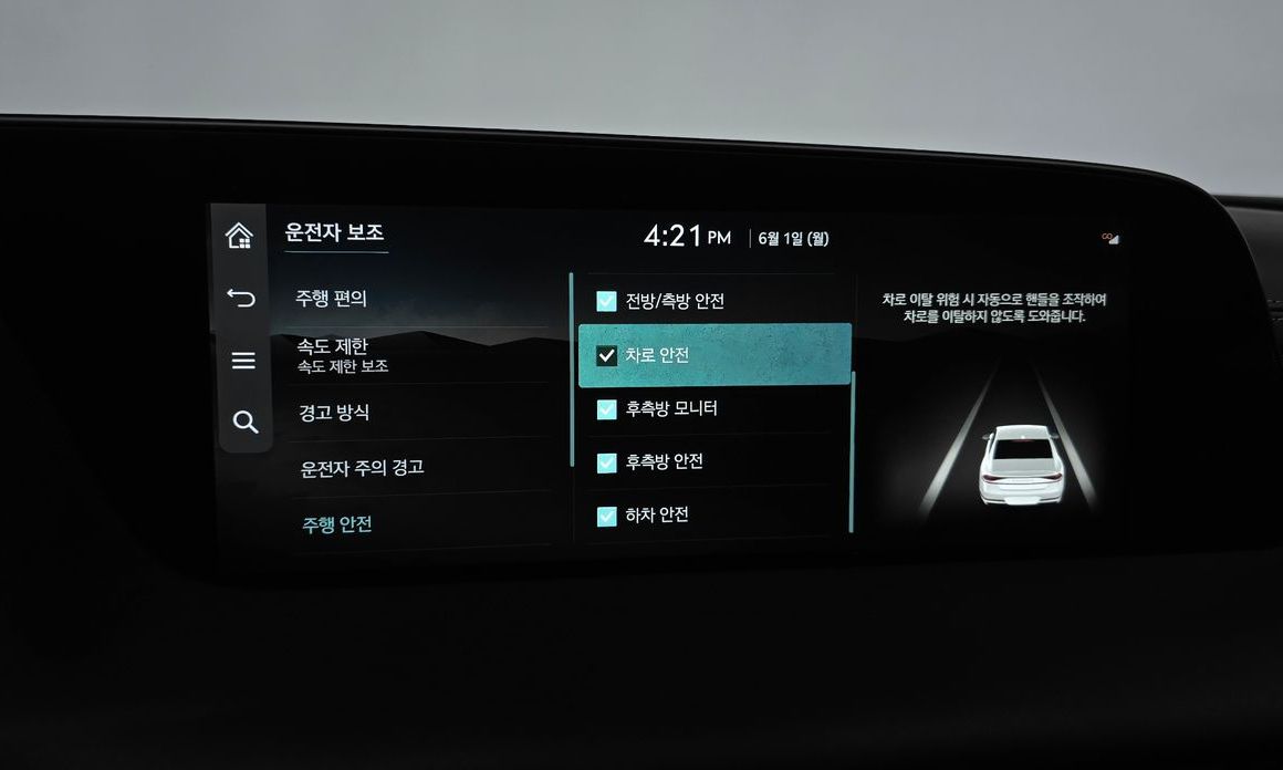 Genesis G90 2024