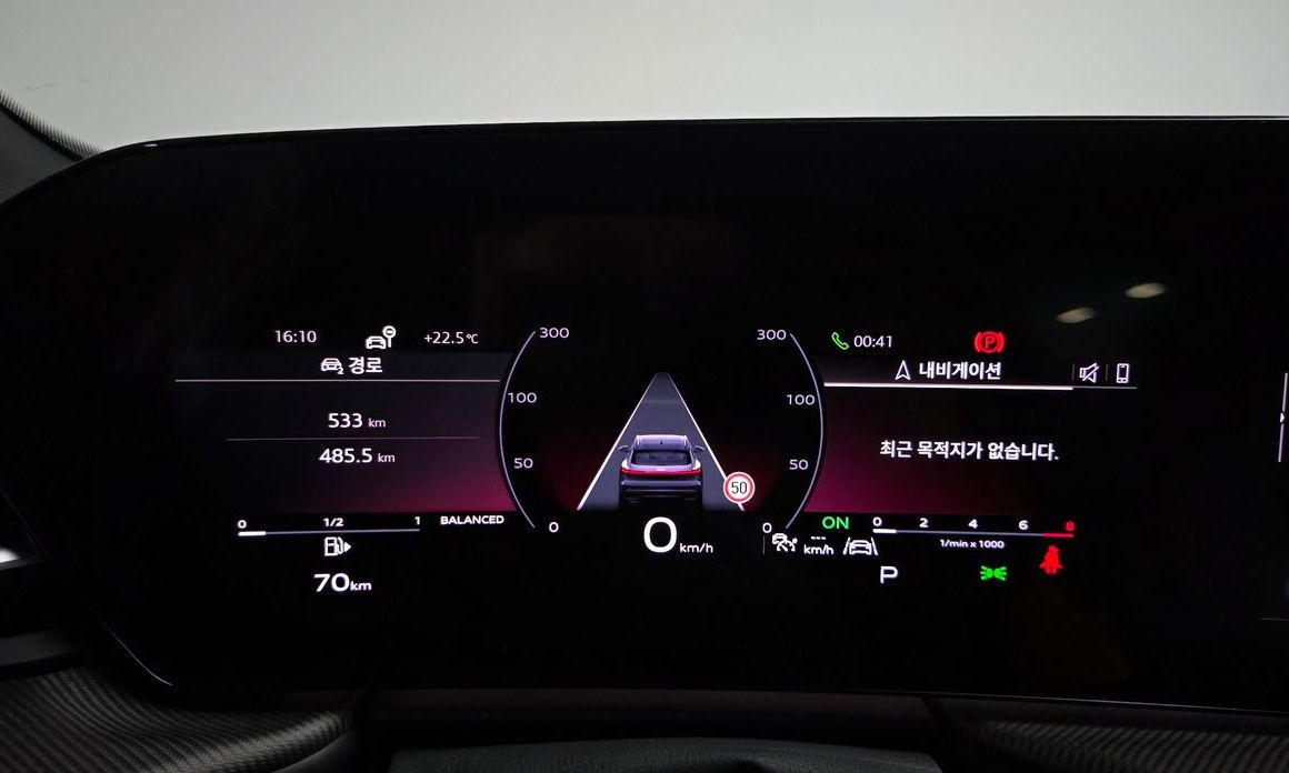 Audi Q5 2025