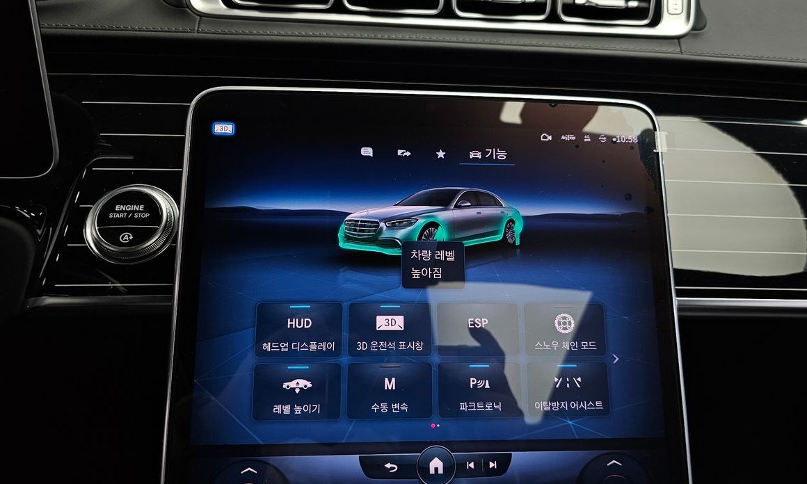 Mercedes-Benz S-Class 2022