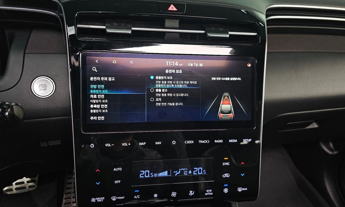 Hyundai Tucson 2022