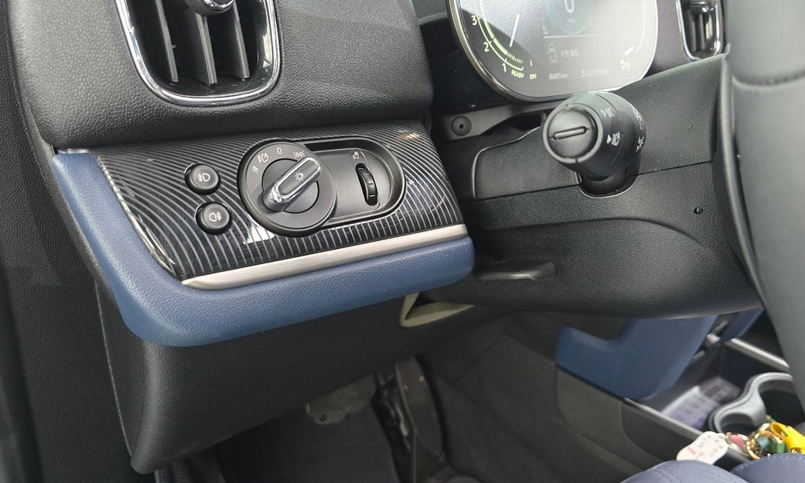 Mini Countryman 2023