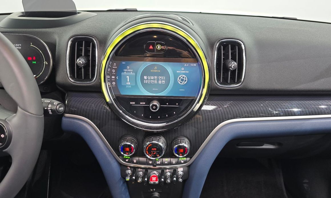 Mini Countryman 2023