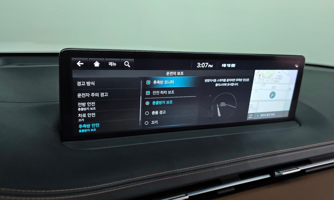 Genesis GV70 2022