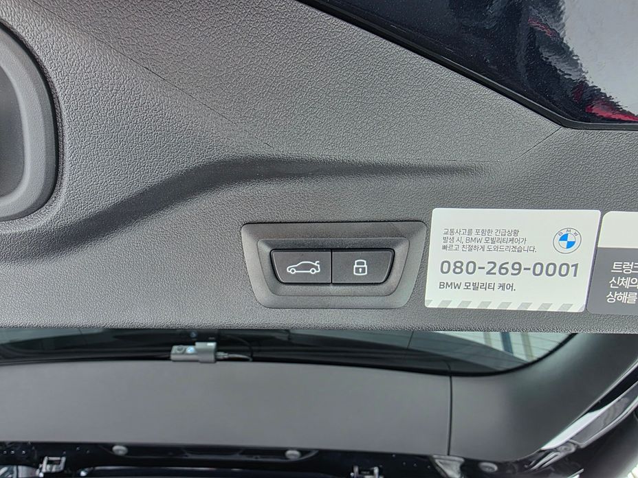 BMW X5 2025