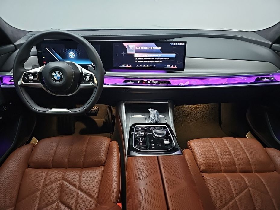 BMW 7-Series 2023