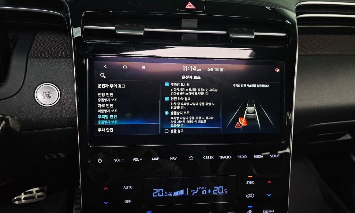 Hyundai Tucson 2022