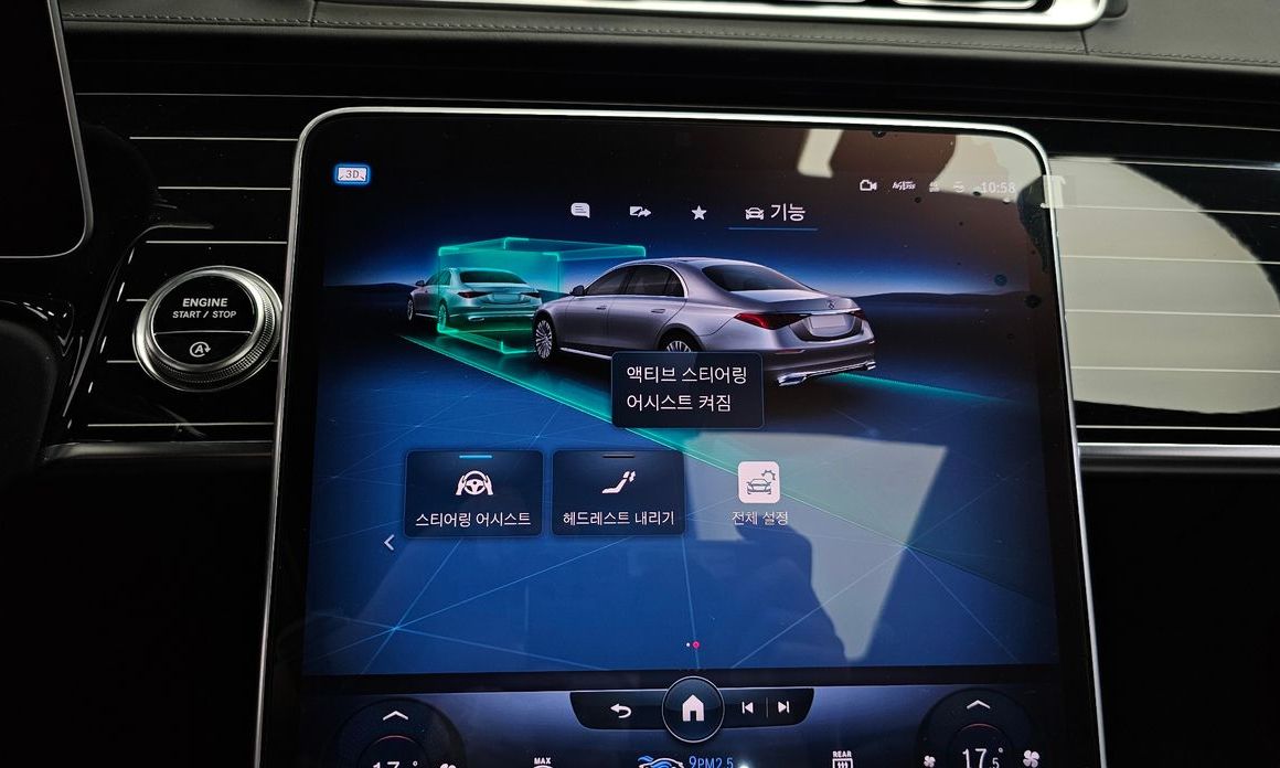 Mercedes-Benz S-Class 2022