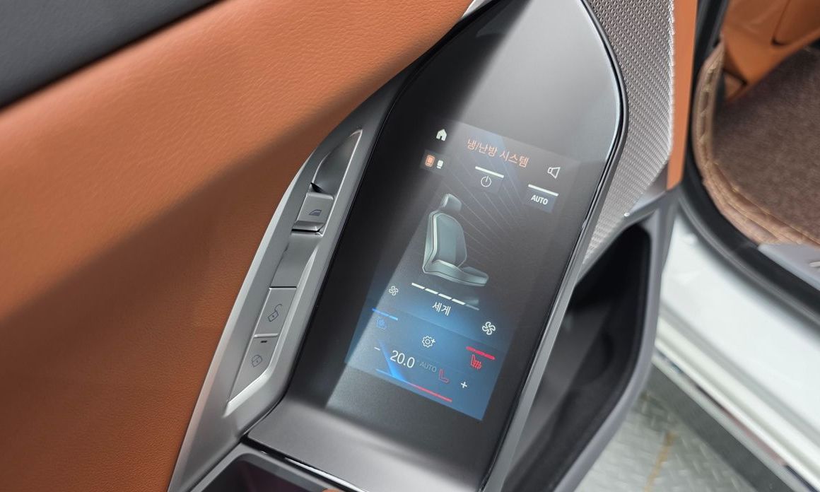 BMW 7-Series 2024
