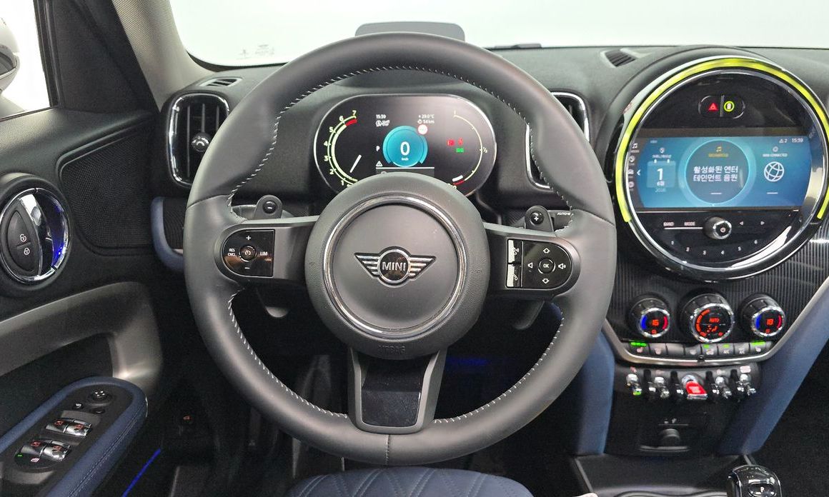 Mini Countryman 2023