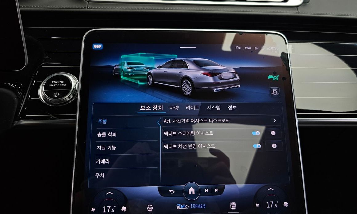 Mercedes-Benz S-Class 2022