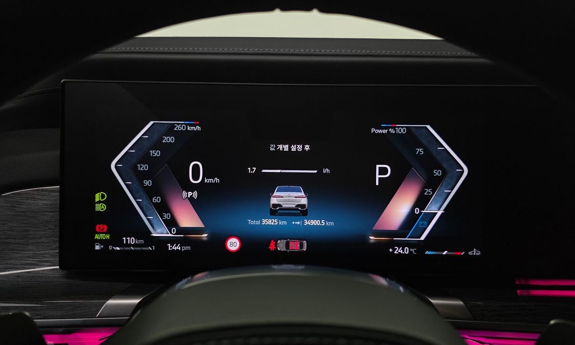 BMW 7-Series 2024