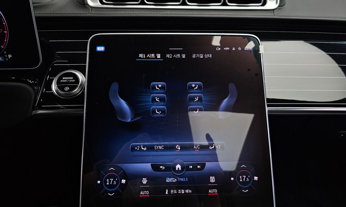 Mercedes-Benz S-Class 2022
