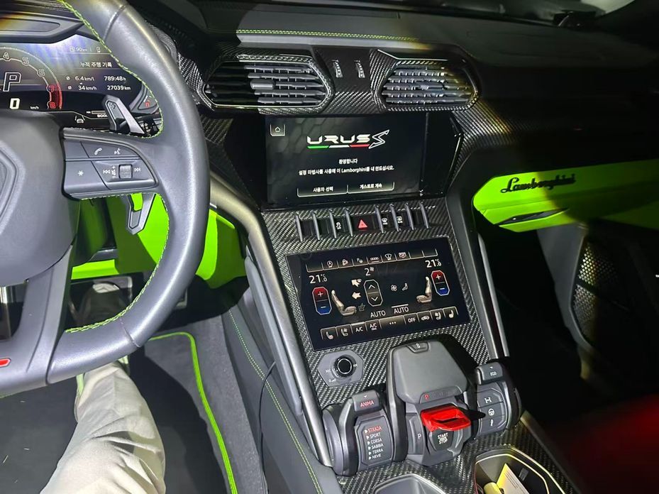 Lamborghini Urus 2023